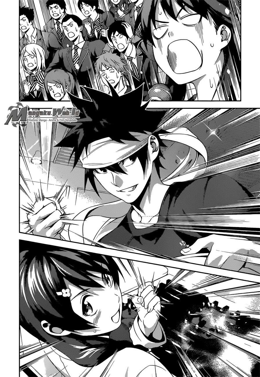 Chapter 237 - halaman 15