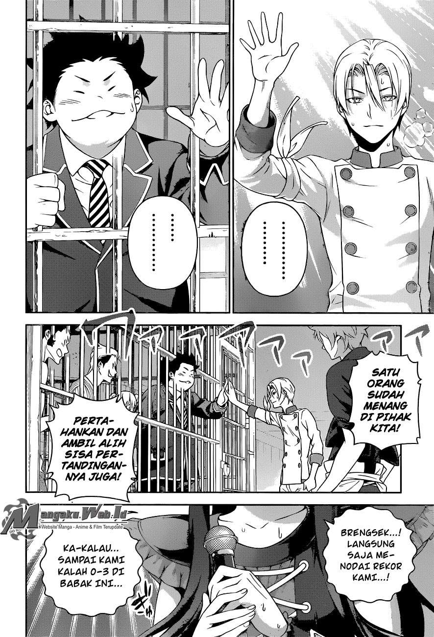 Chapter 237 - halaman 17