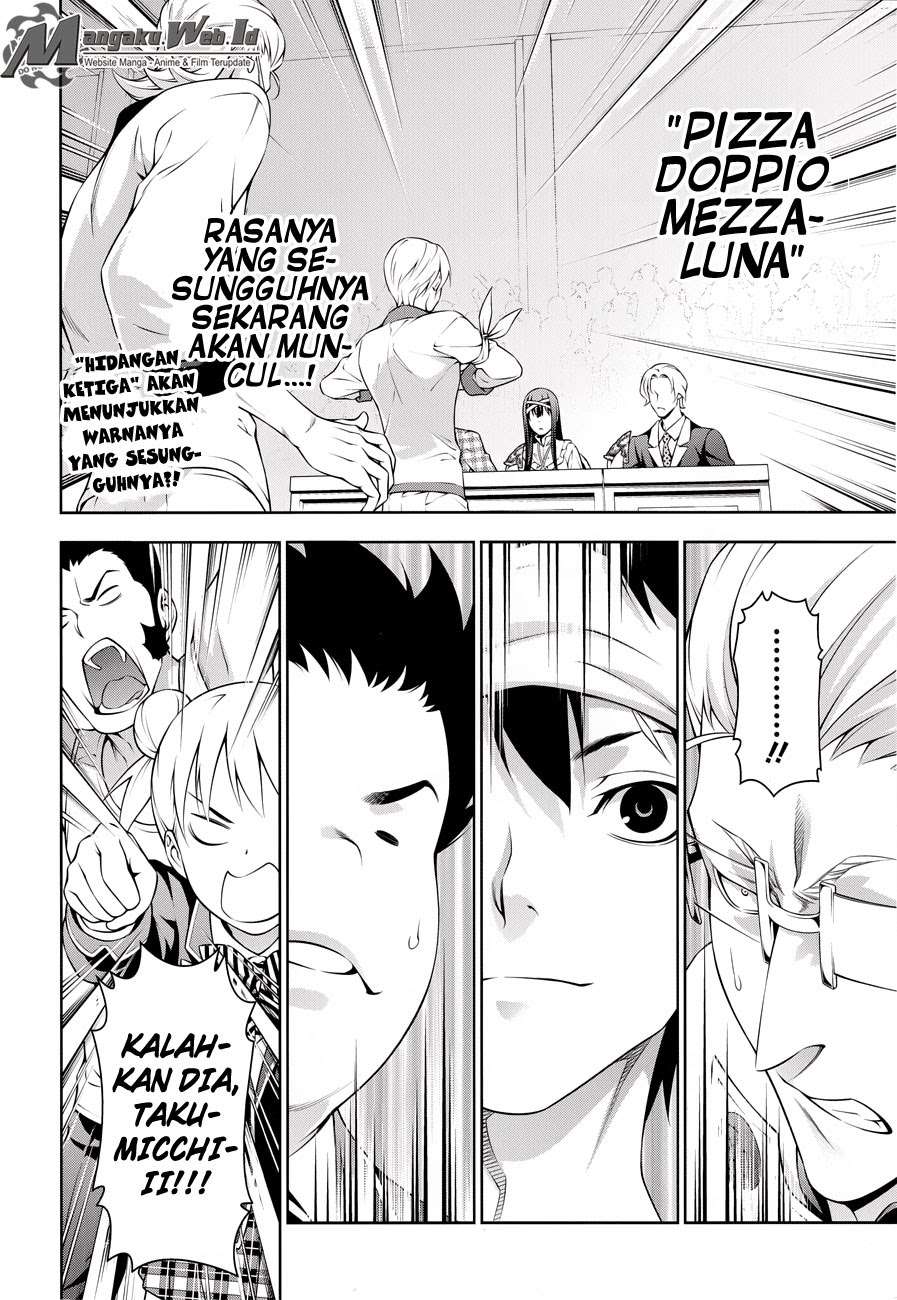 Chapter 237 - halaman 3