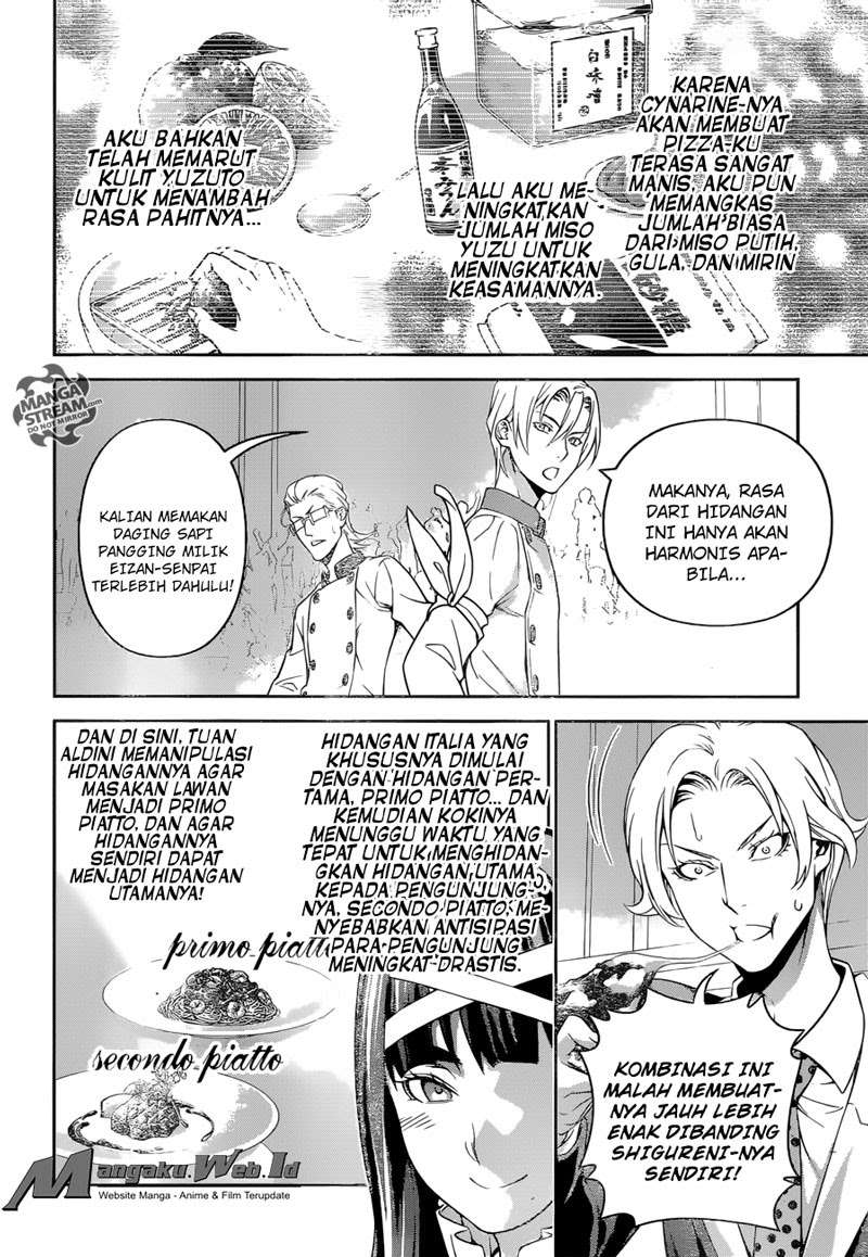 Chapter 236 - halaman 13