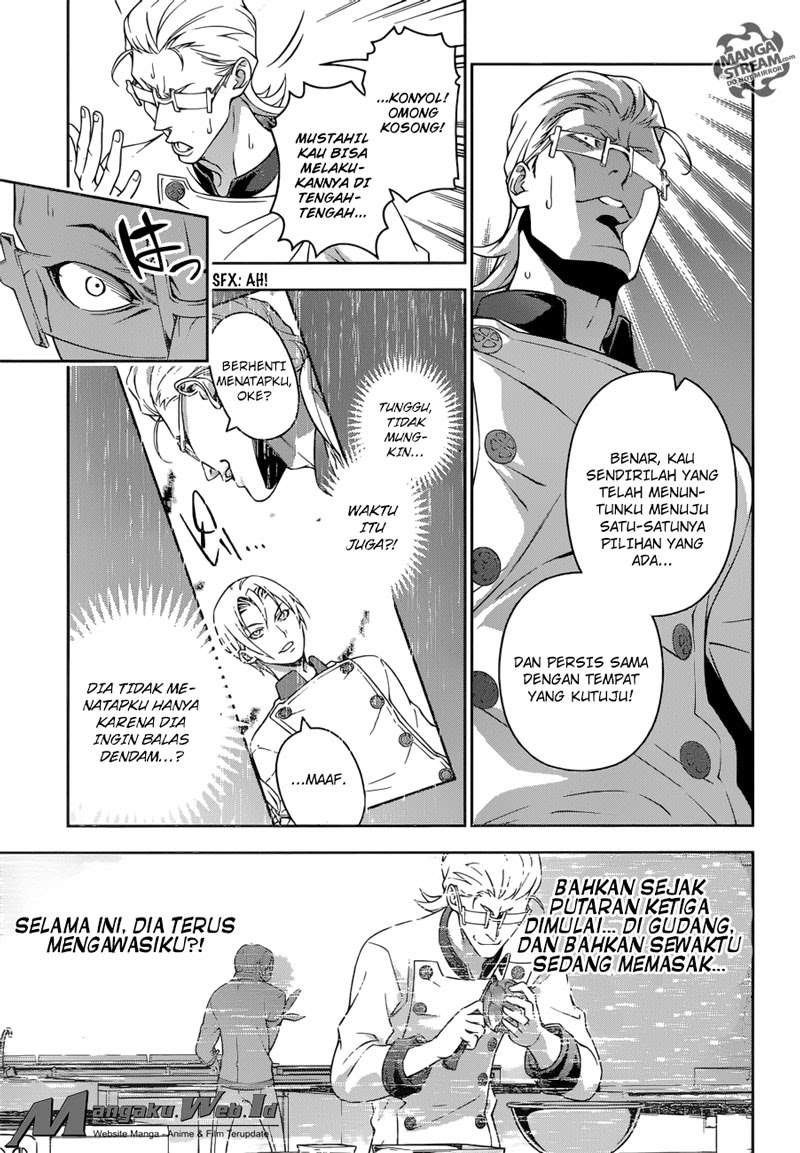 Chapter 236 - halaman 16