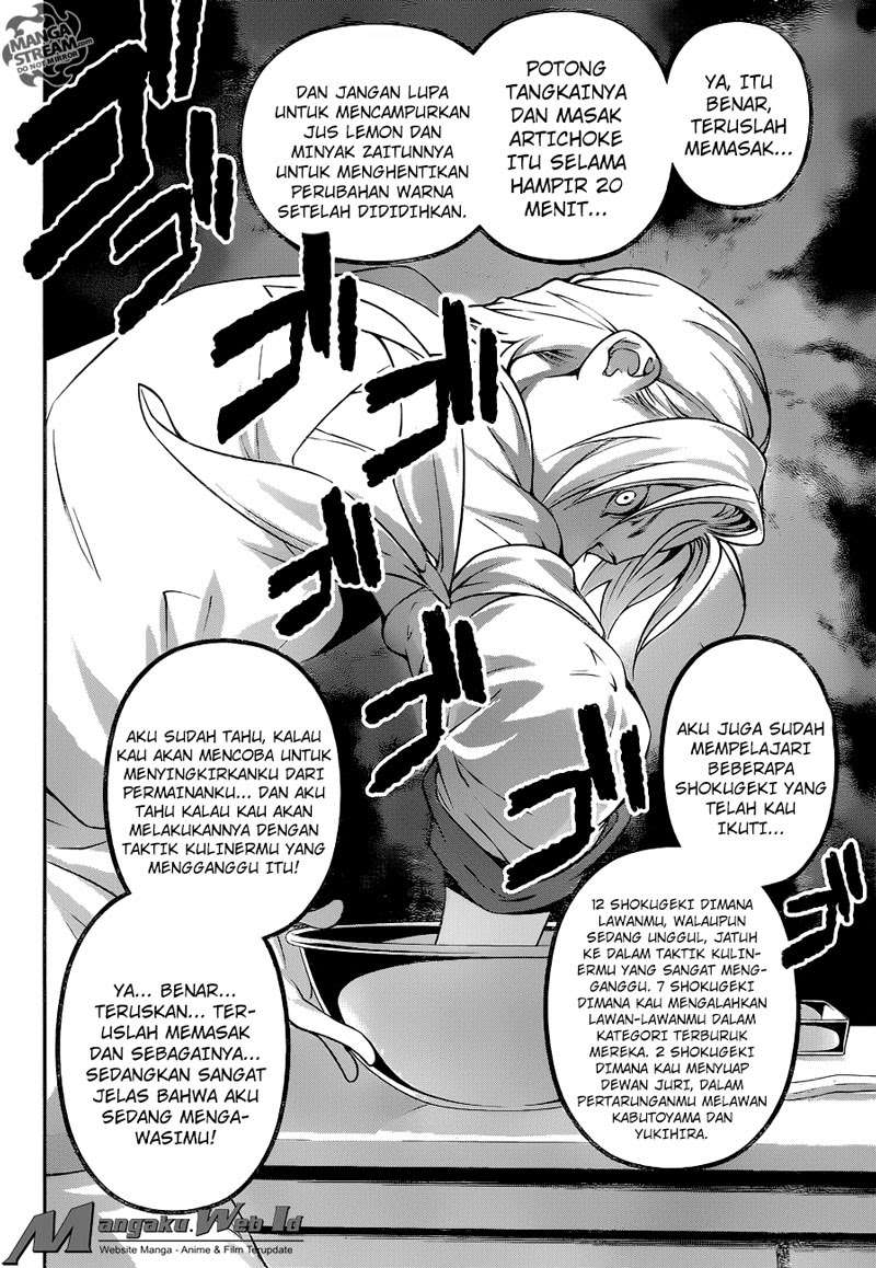 Chapter 236 - halaman 17