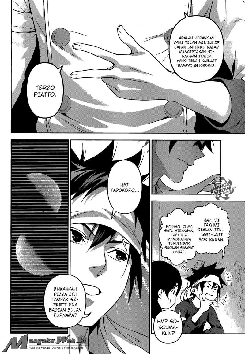 Chapter 236 - halaman 21