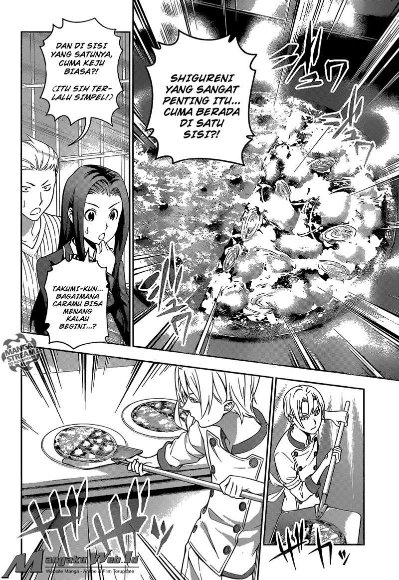 Chapter 236 - halaman 5