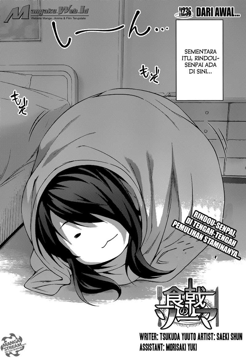 Chapter 236 - halaman 7