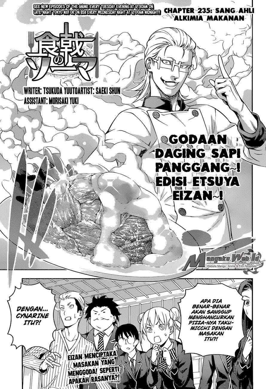 Chapter 235 - halaman 2