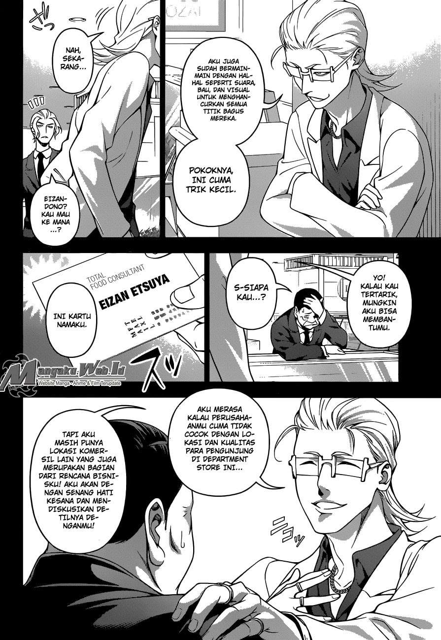 Chapter 235 - halaman 14