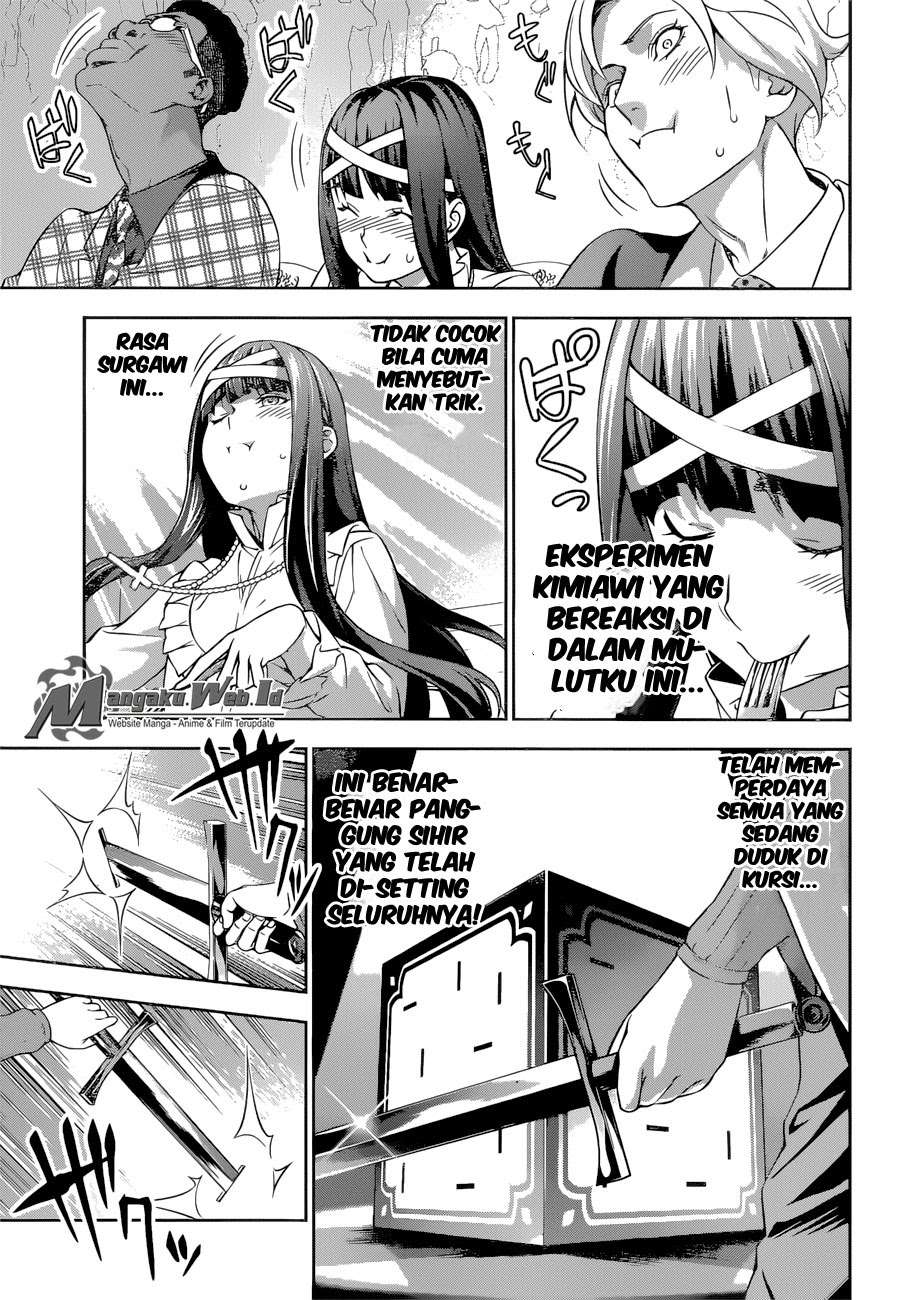 Chapter 235 - halaman 17