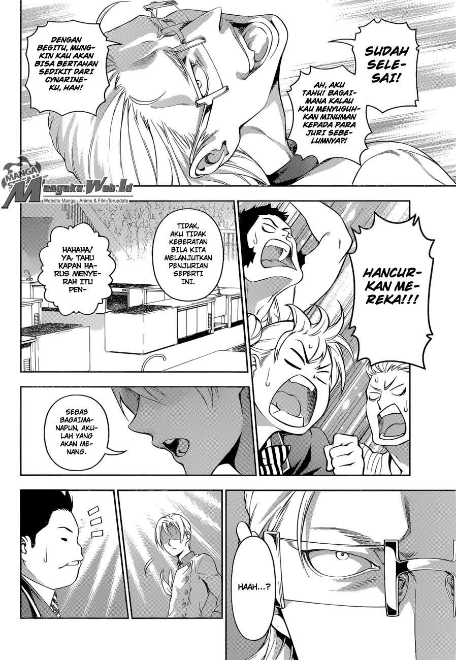 Chapter 235 - halaman 19
