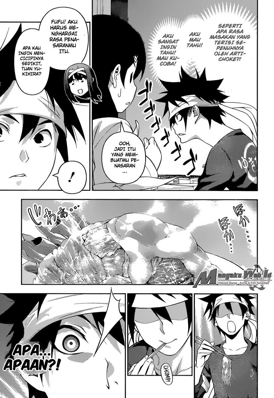 Chapter 235 - halaman 7