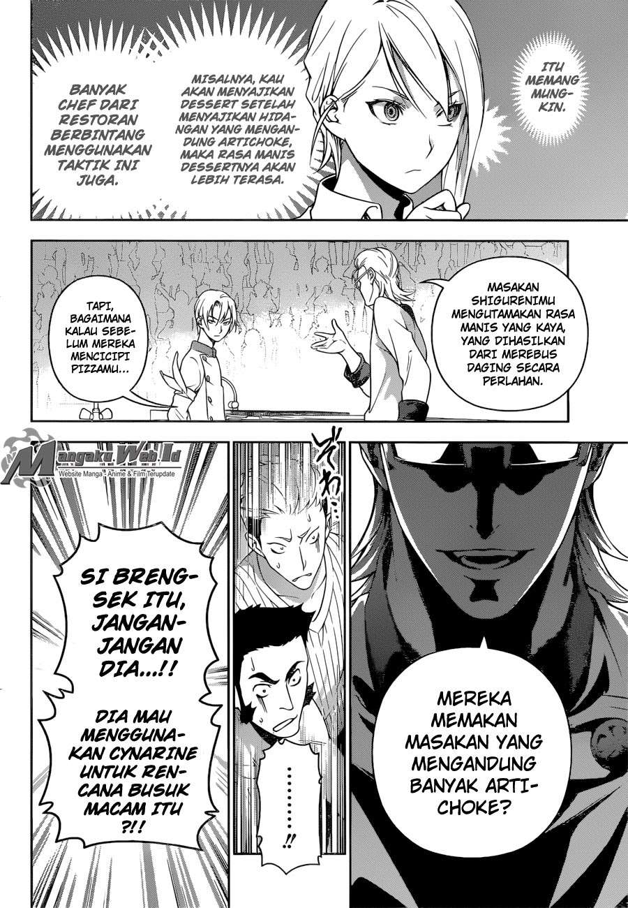 Chapter 234 - halaman 13