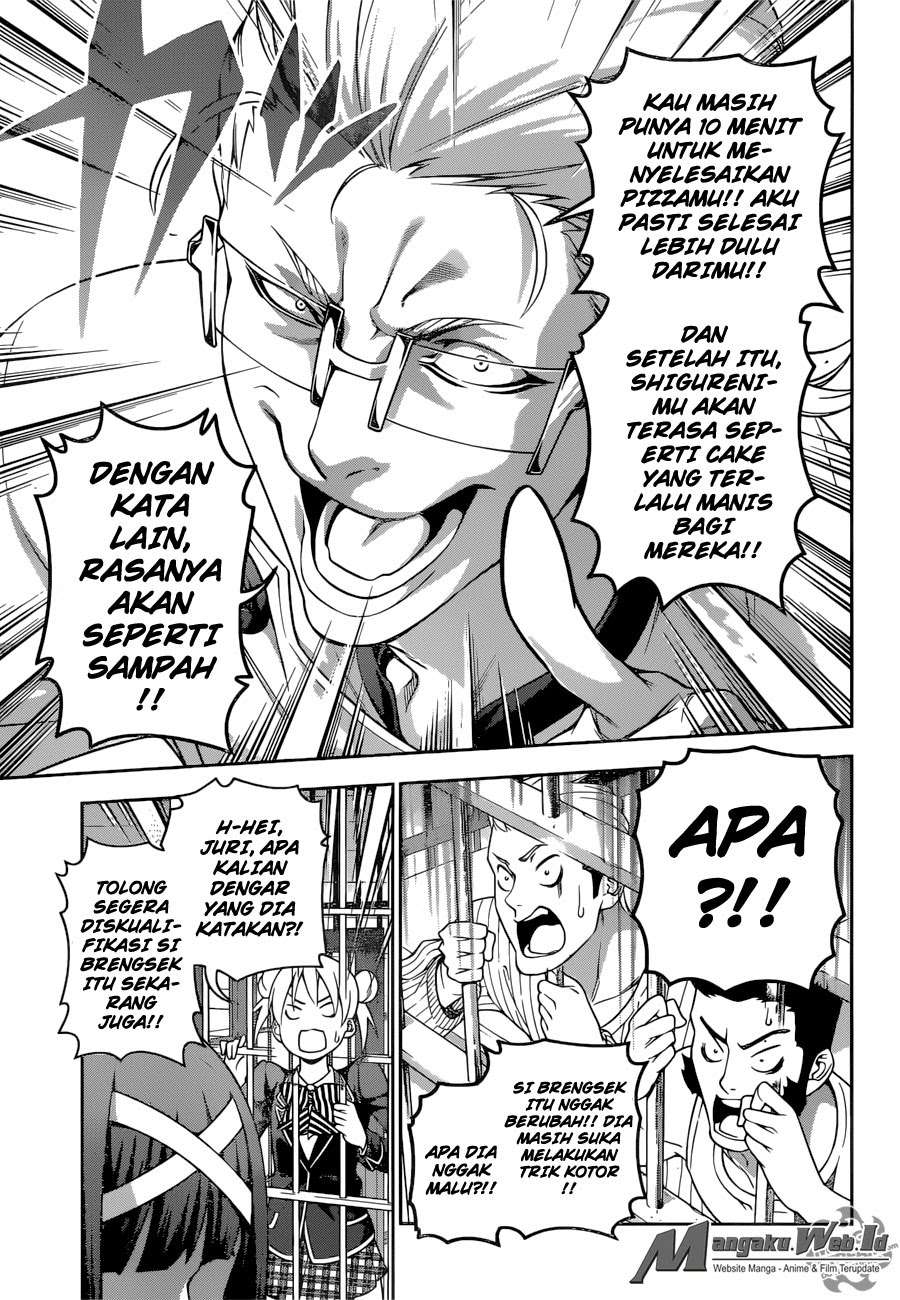 Chapter 234 - halaman 14