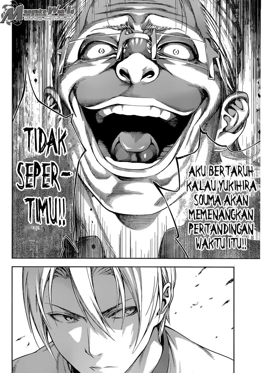 Chapter 234 - halaman 17