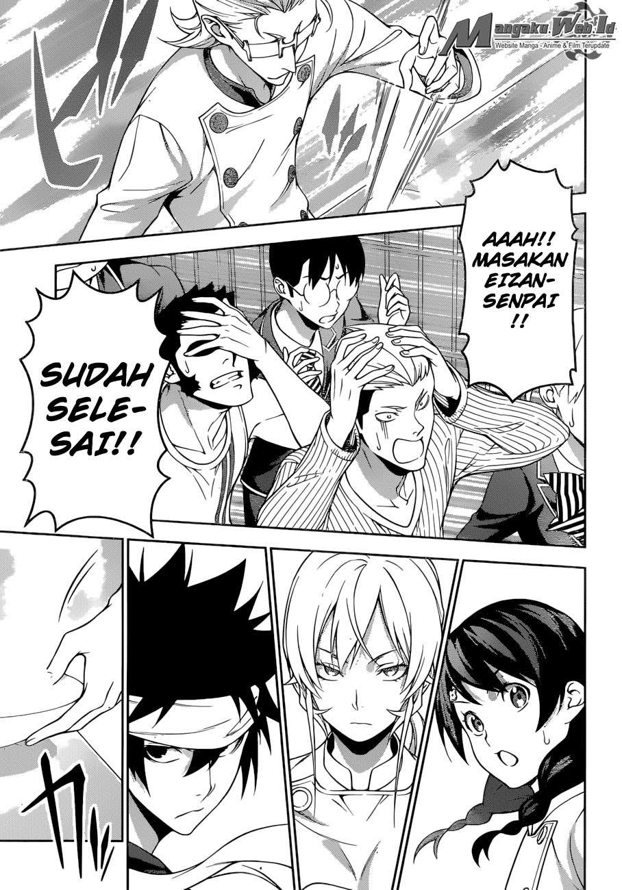 Chapter 234 - halaman 18