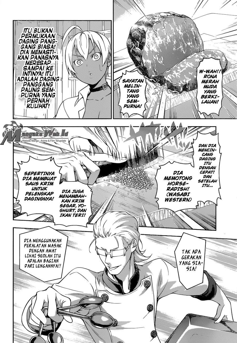 Chapter 234 - halaman 5