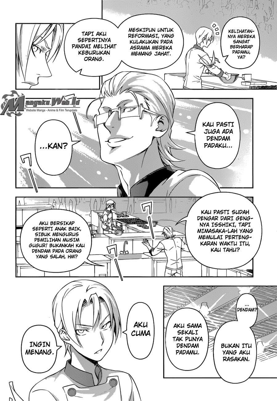Chapter 234 - halaman 7