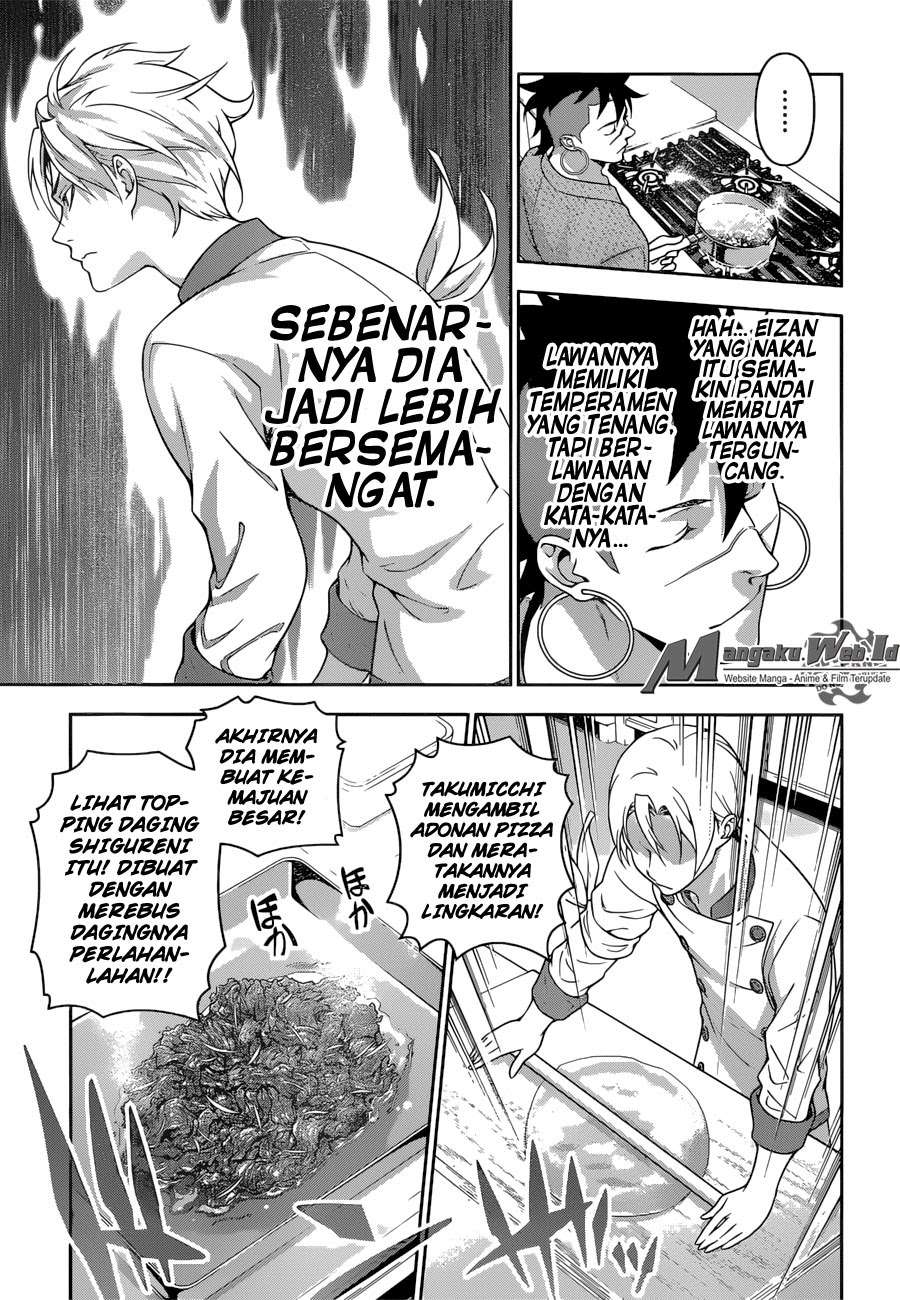 Chapter 234 - halaman 8