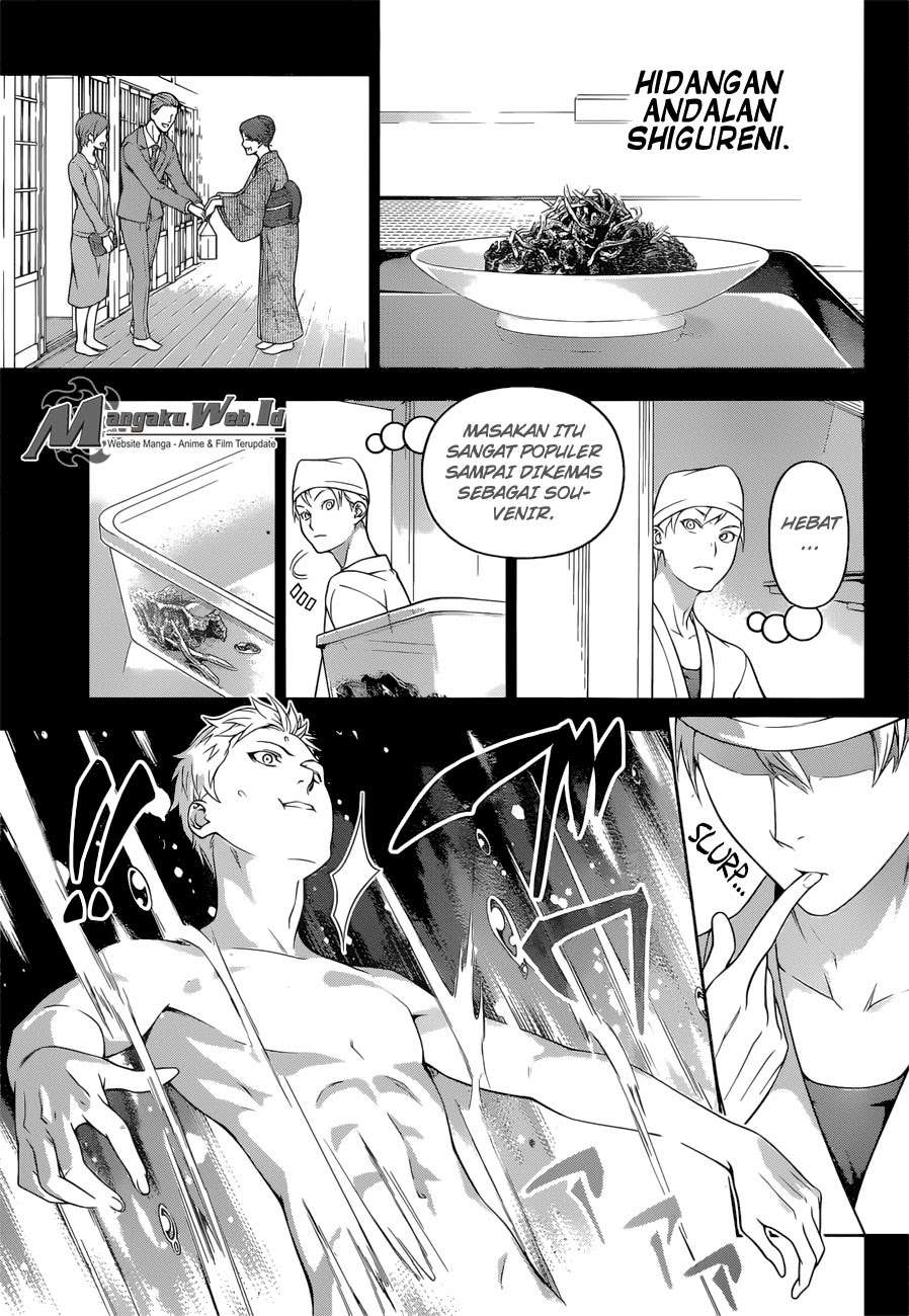 Chapter 233 - halaman 12