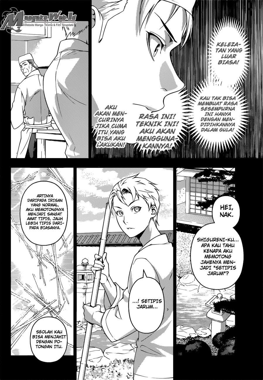 Chapter 233 - halaman 13