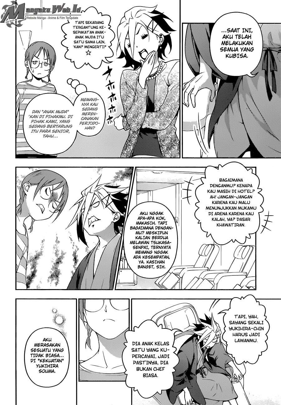 Chapter 233 - halaman 3
