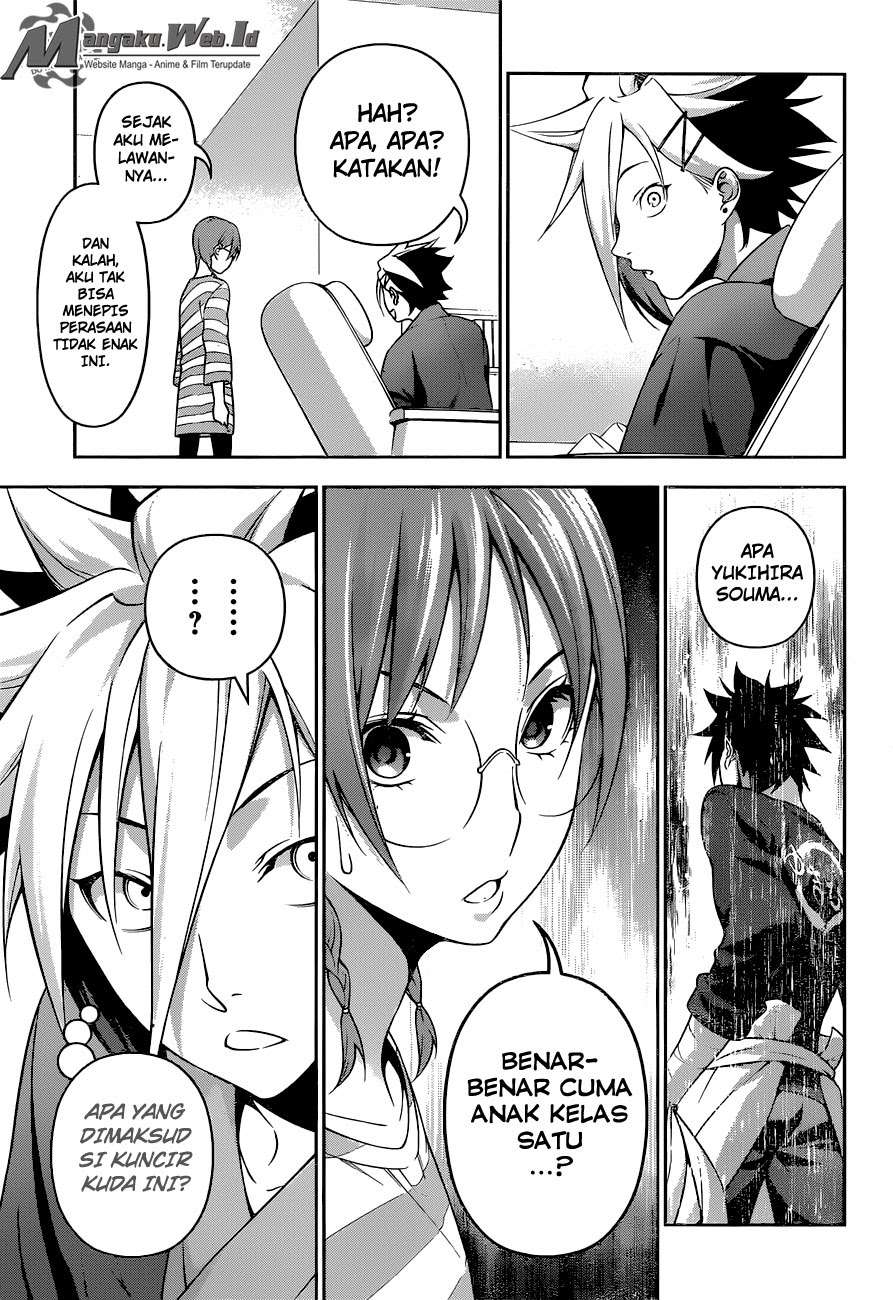 Chapter 233 - halaman 4