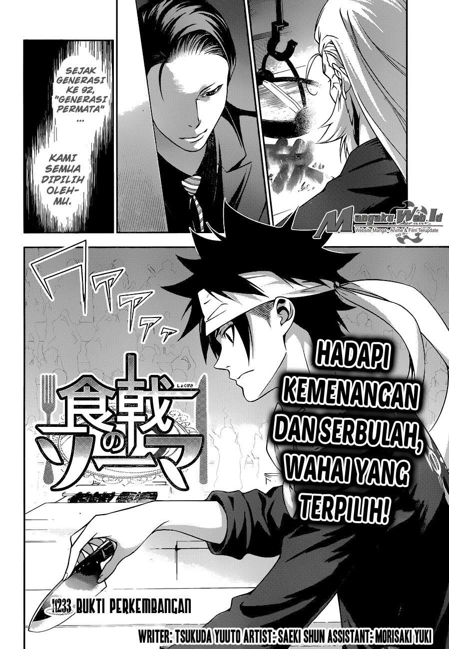 Chapter 233 - halaman 5