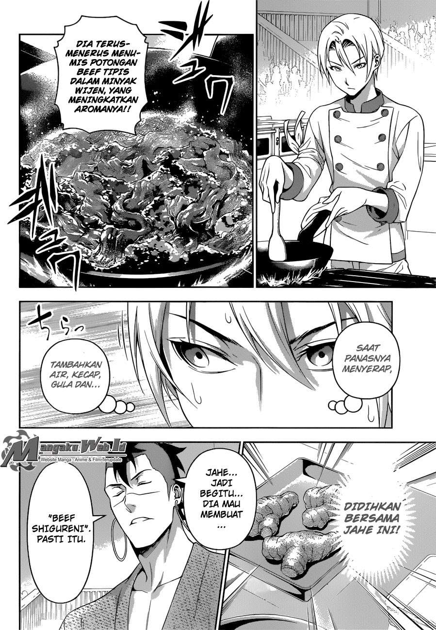 Chapter 233 - halaman 9