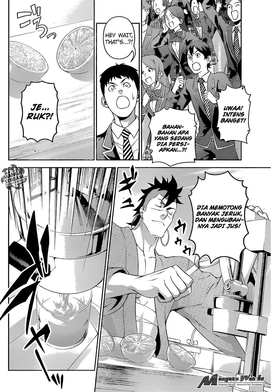Chapter 232 - halaman 12
