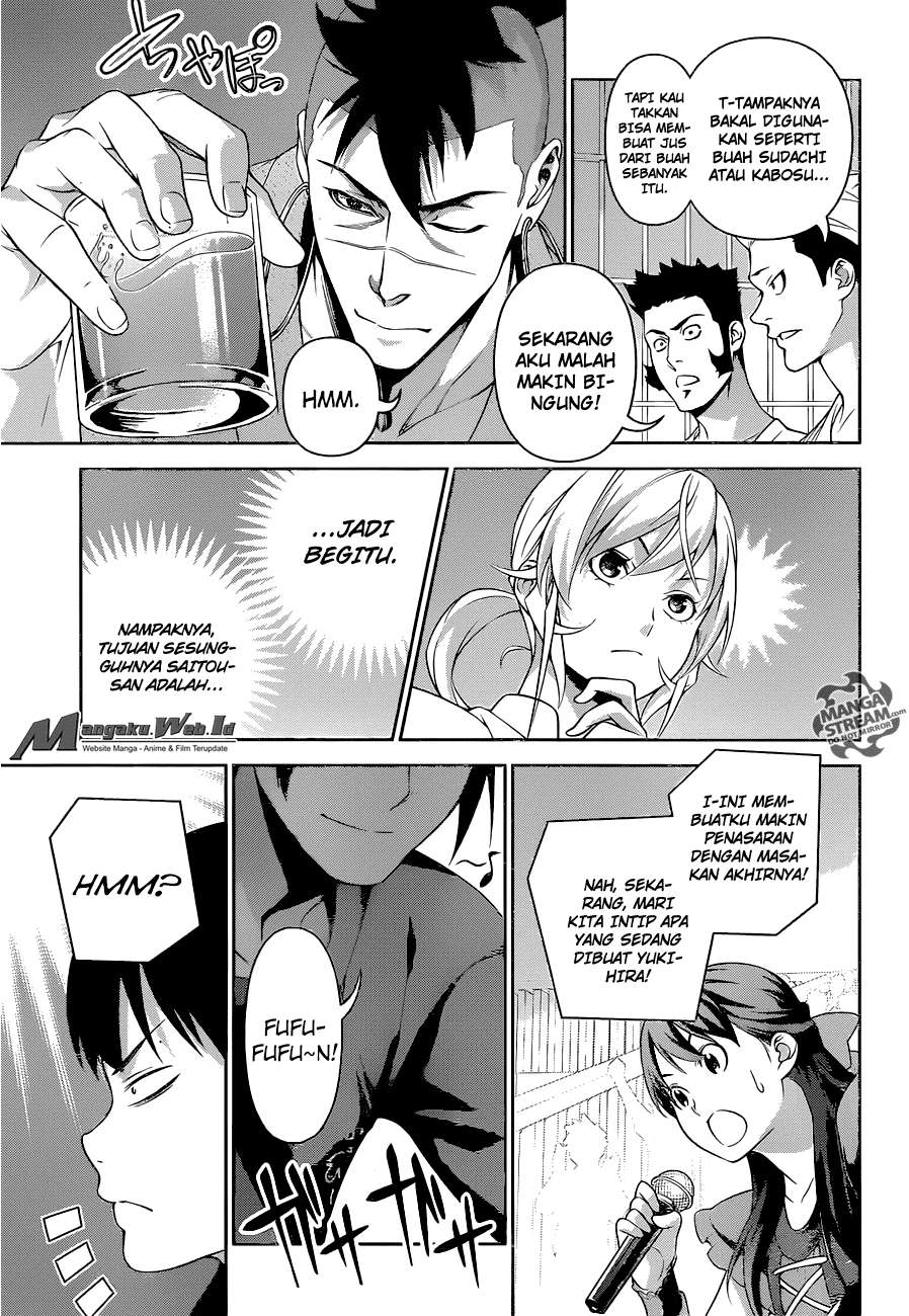 Chapter 232 - halaman 13