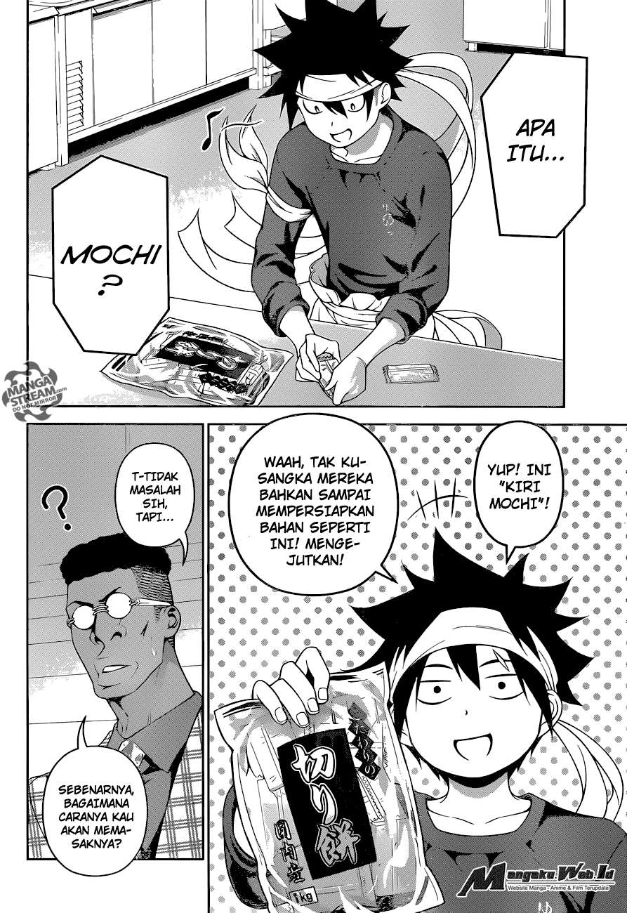 Chapter 232 - halaman 14
