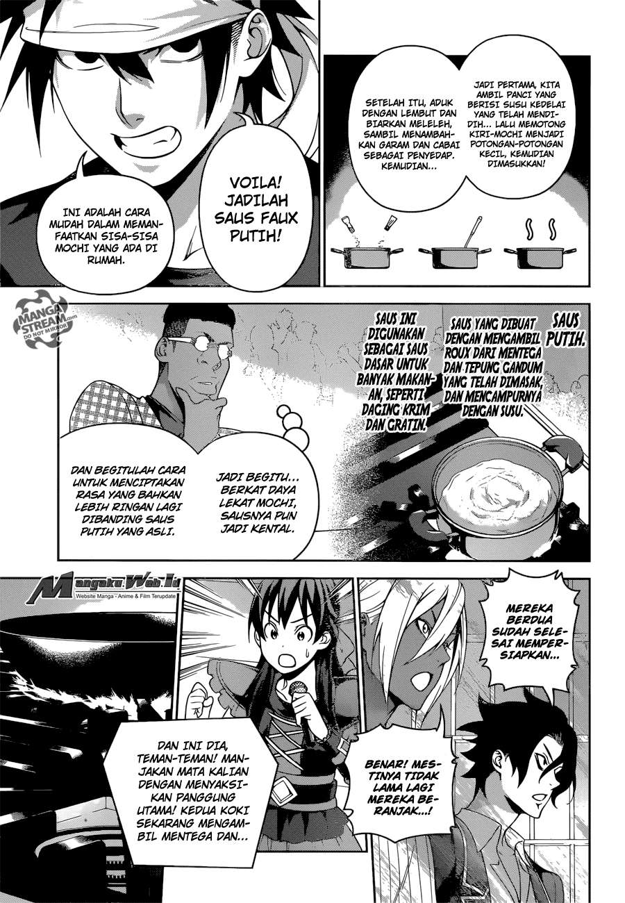Chapter 232 - halaman 15