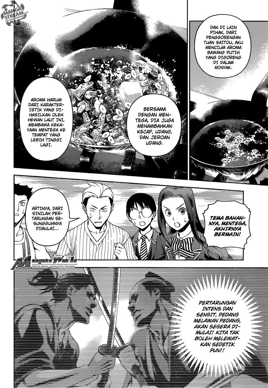 Chapter 232 - halaman 17