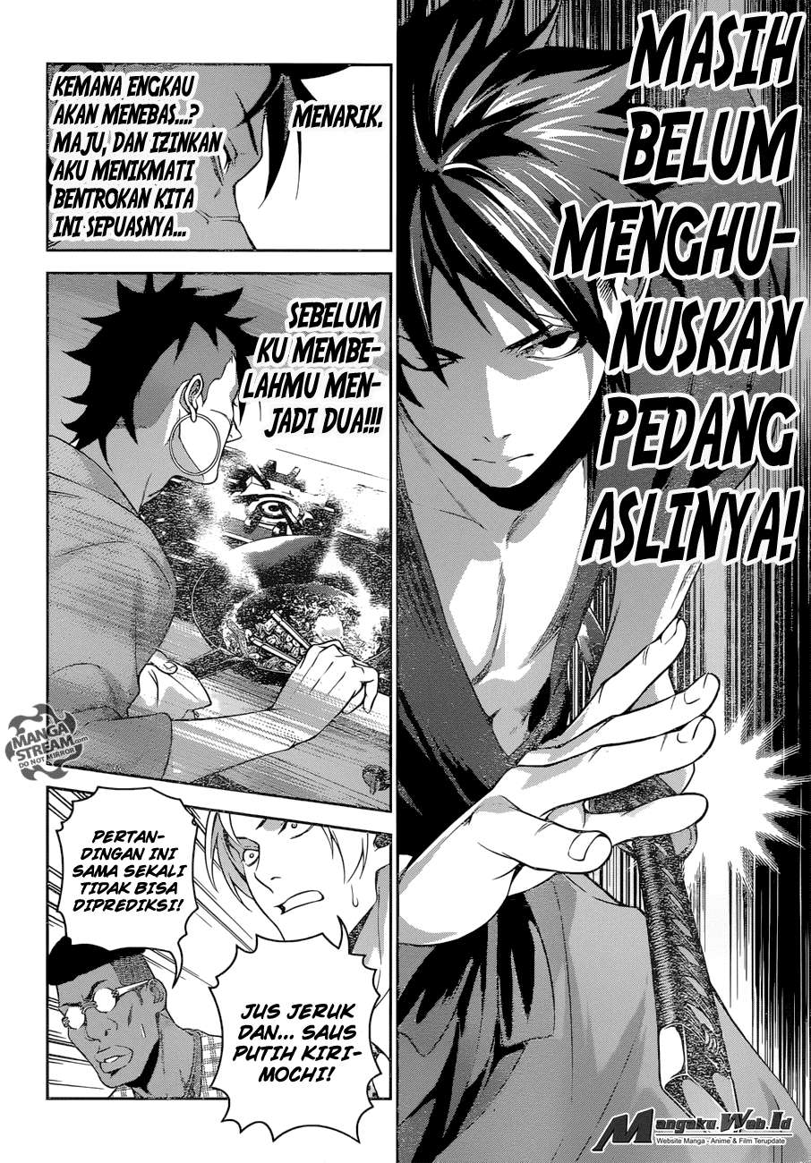 Chapter 232 - halaman 19