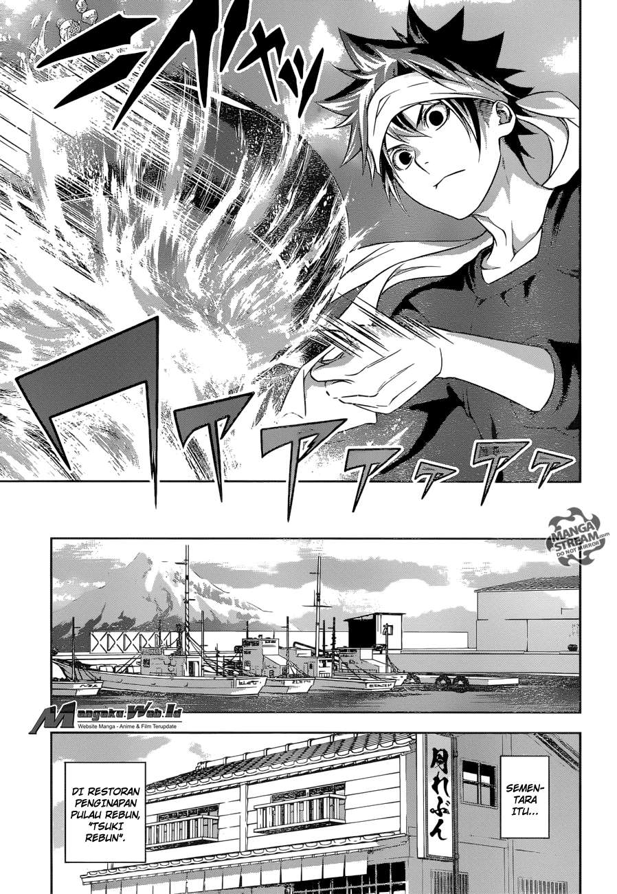 Chapter 232 - halaman 20