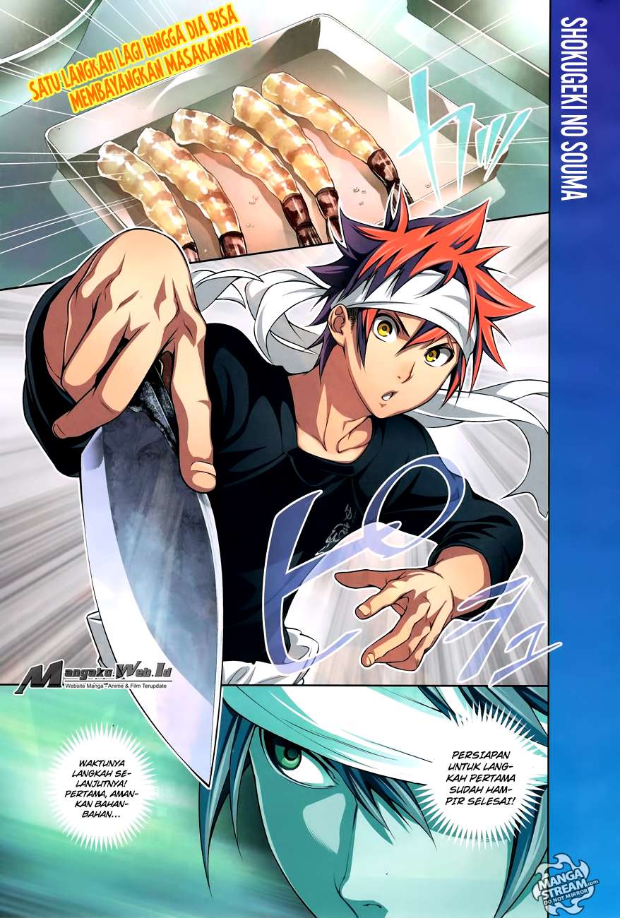 Chapter 232 - halaman 3