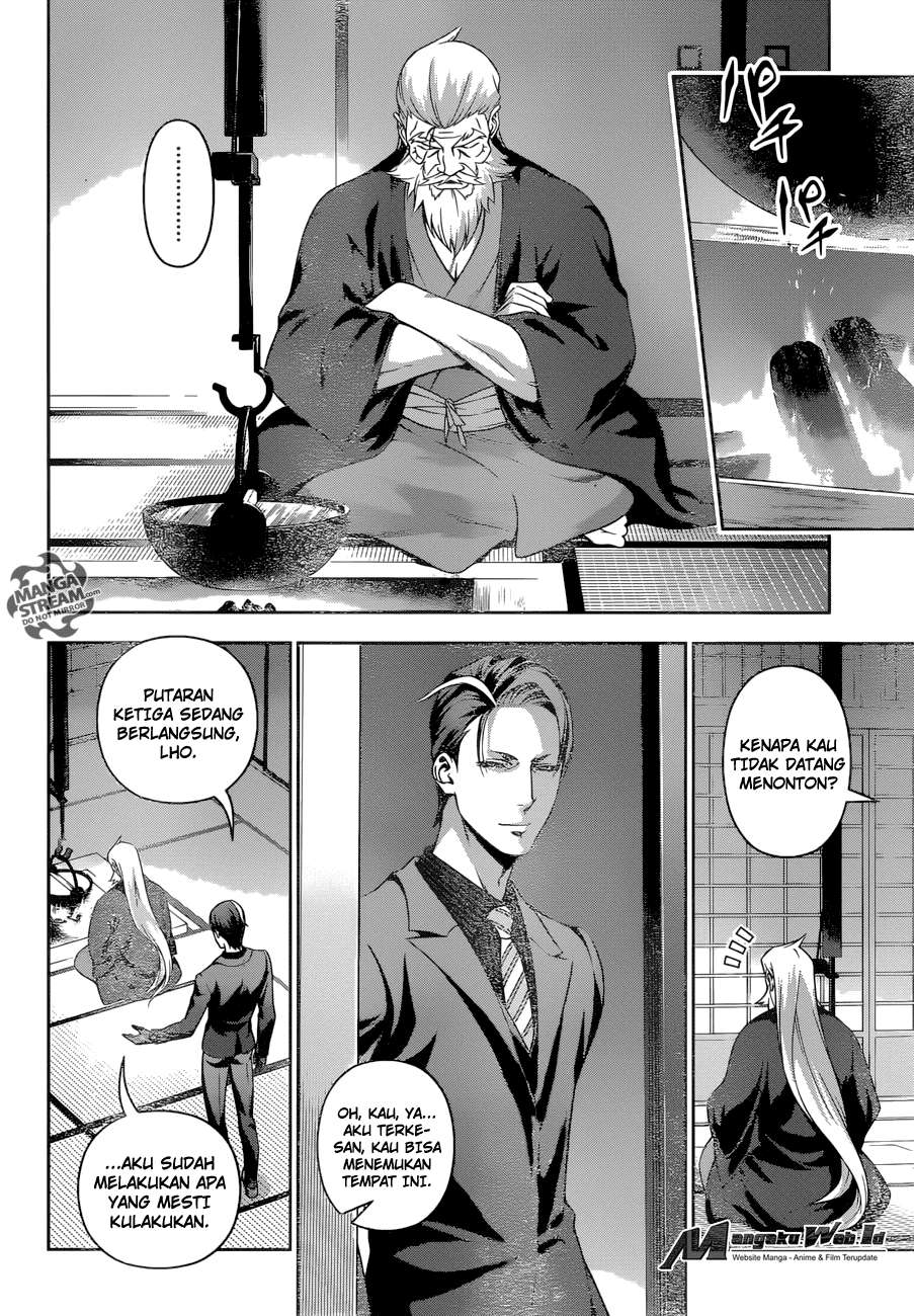 Chapter 232 - halaman 21