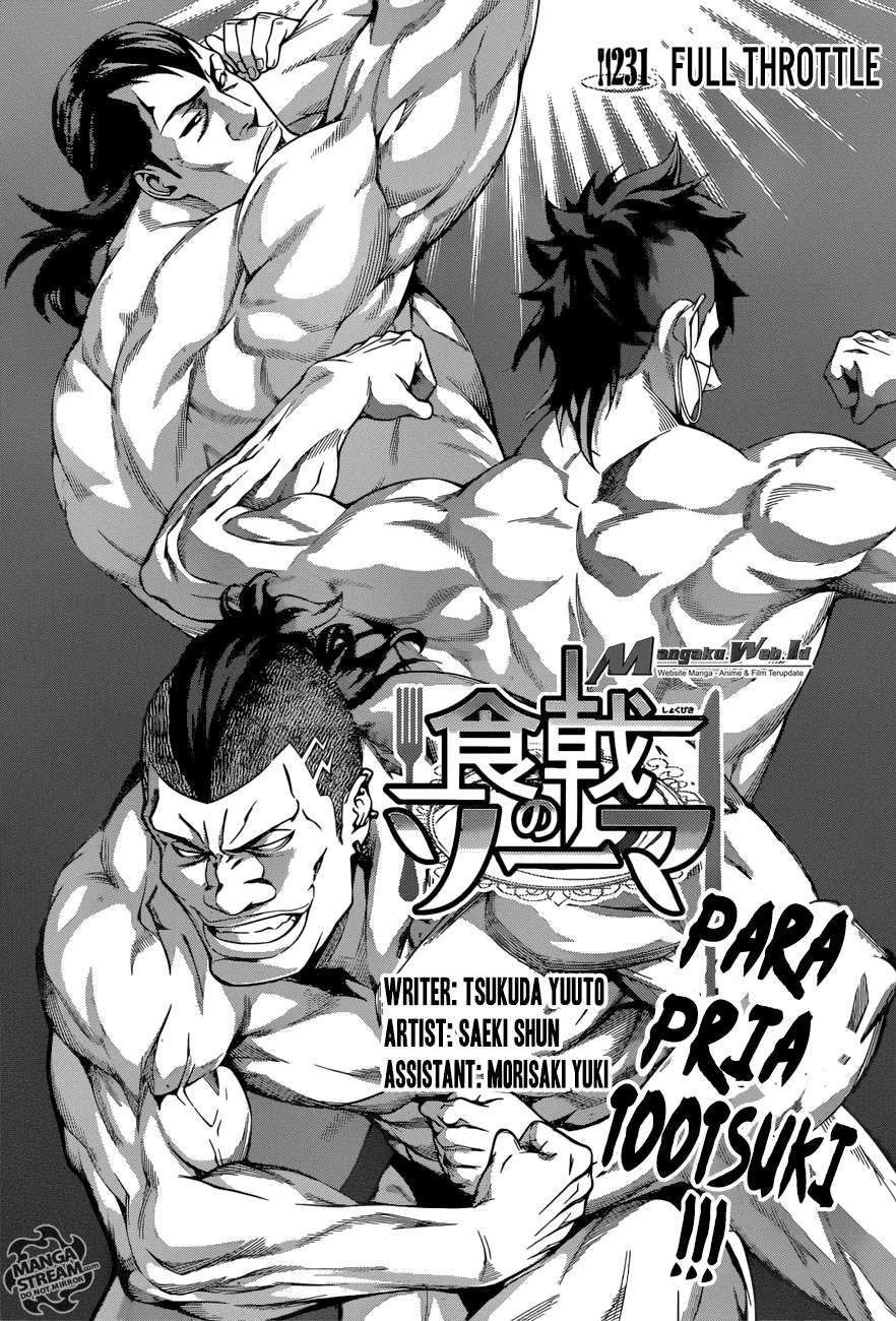 Chapter 231 - halaman 2