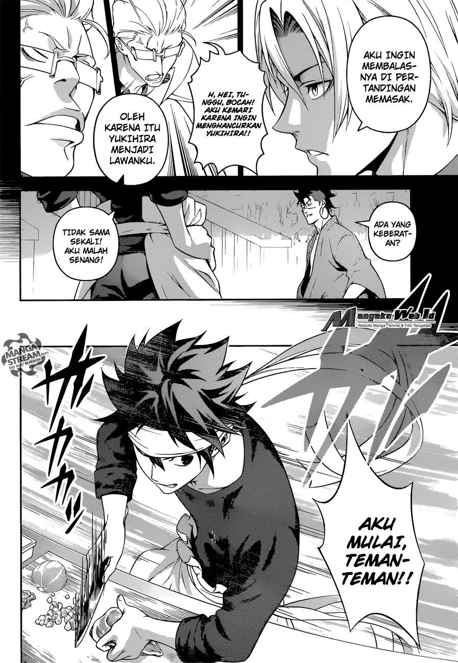 Chapter 231 - halaman 12