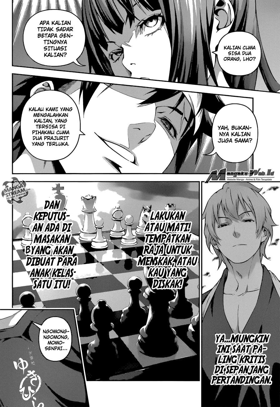 Chapter 231 - halaman 14
