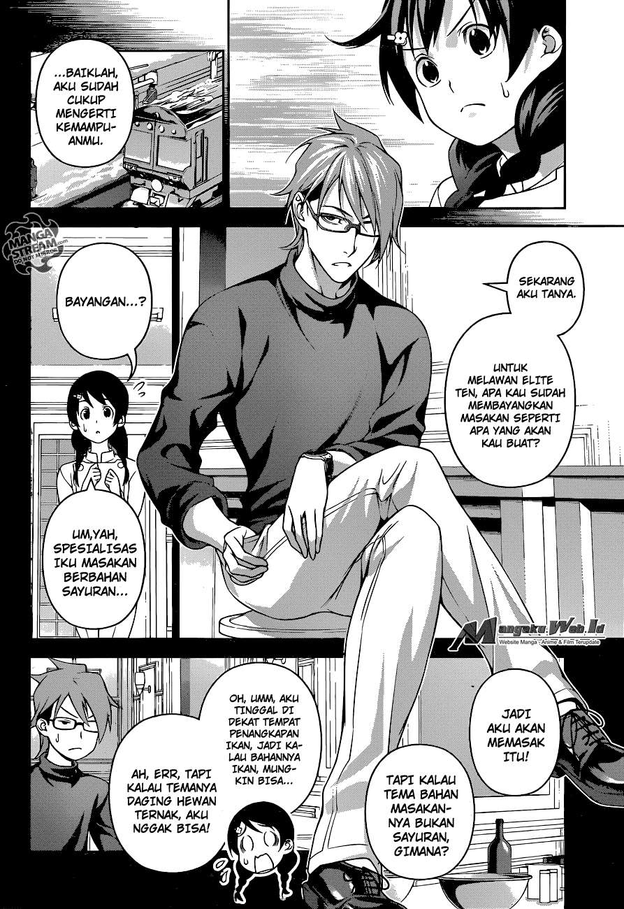 Chapter 231 - halaman 16