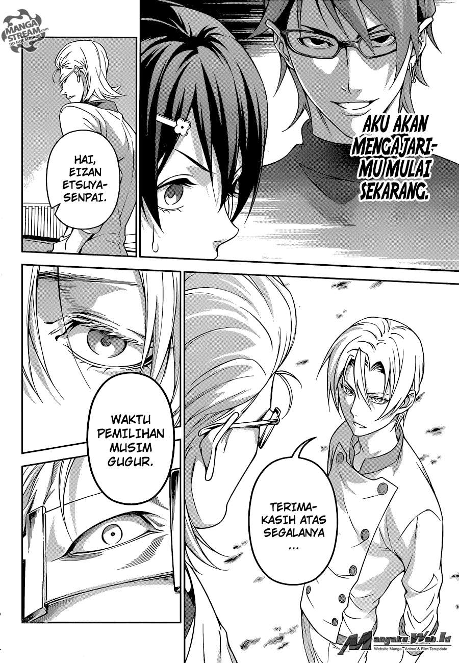 Chapter 231 - halaman 18