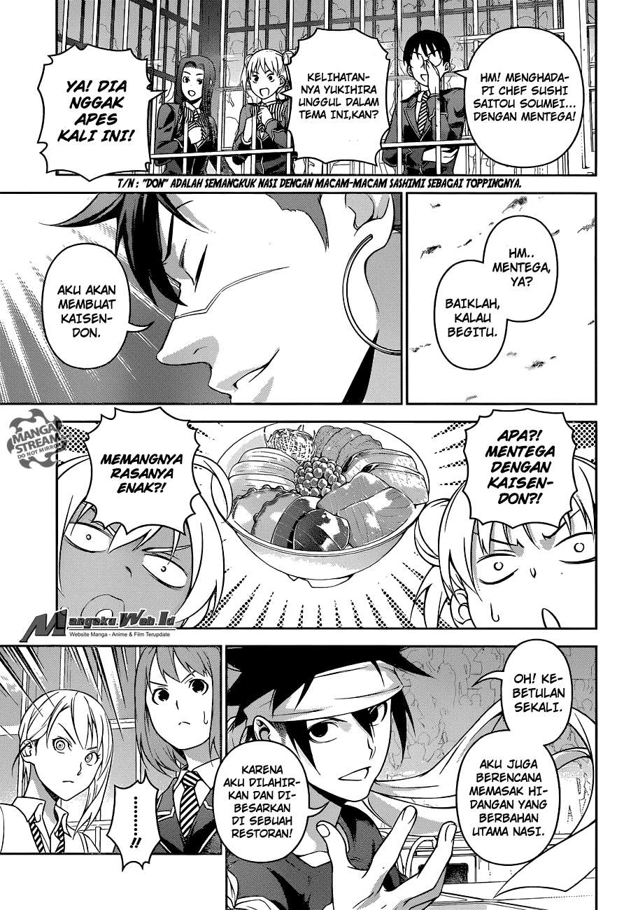 Chapter 231 - halaman 19