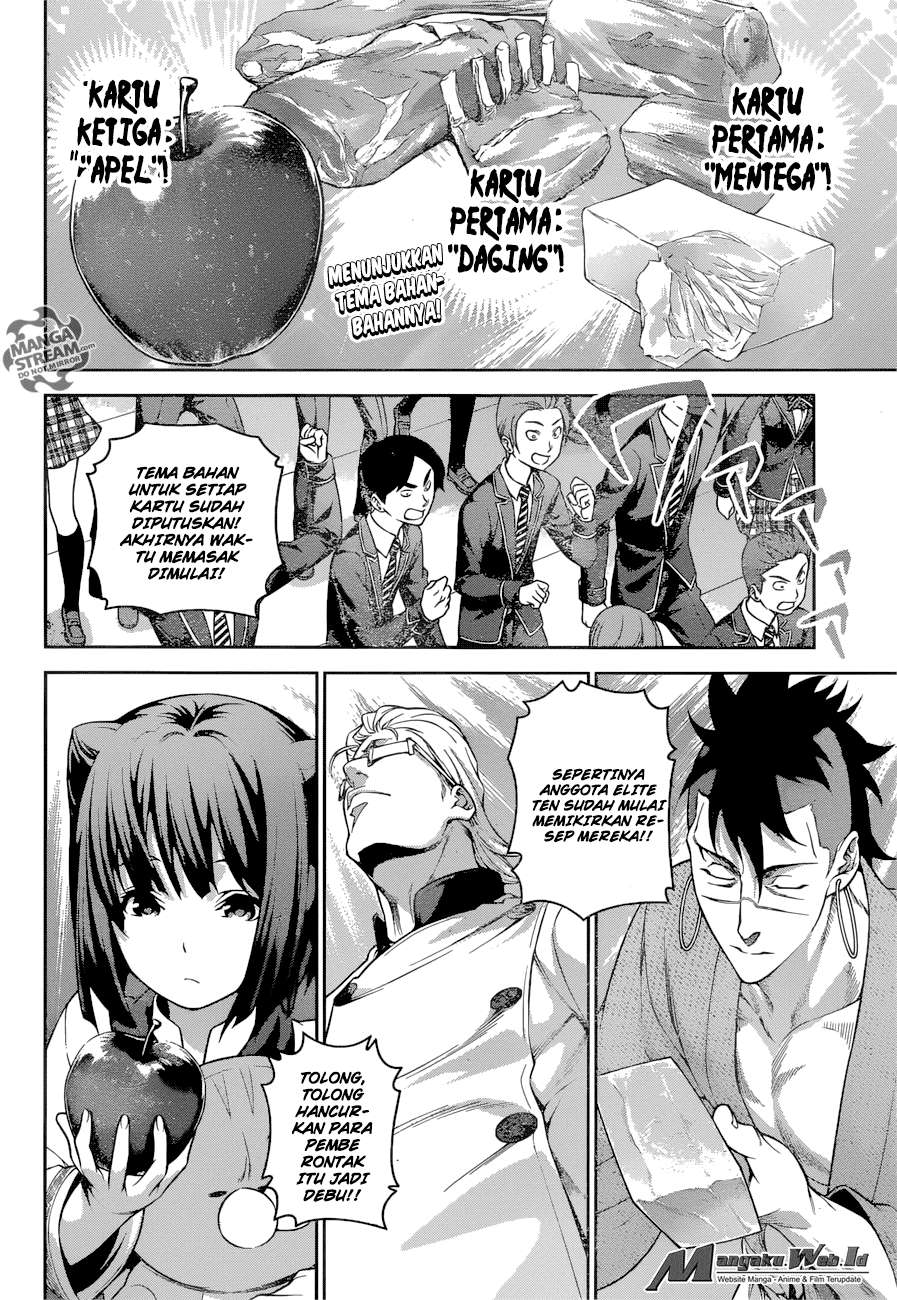 Chapter 231 - halaman 3