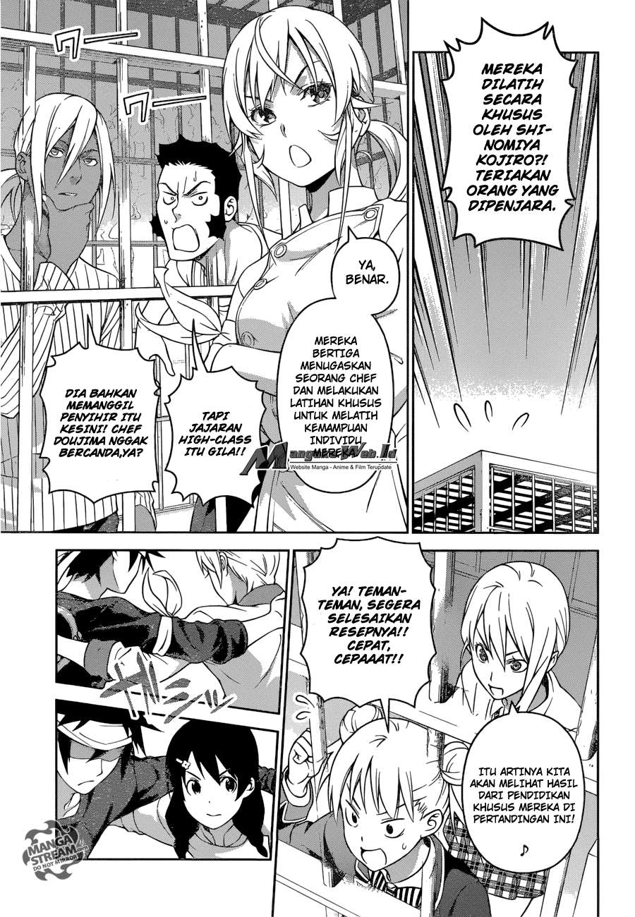 Chapter 231 - halaman 4