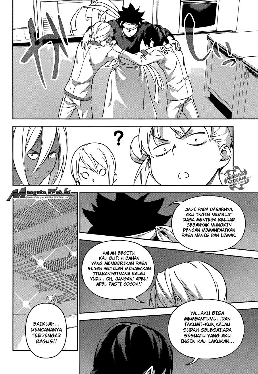 Chapter 231 - halaman 5