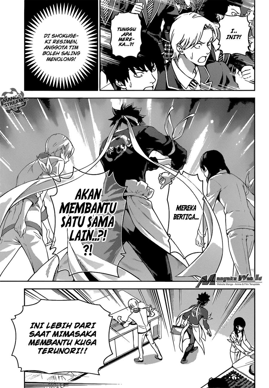 Chapter 231 - halaman 6