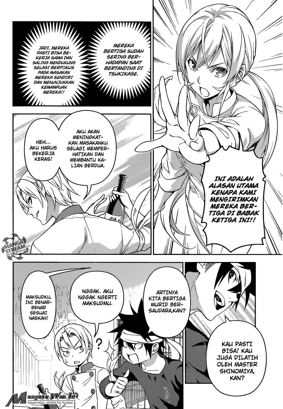 Chapter 231 - halaman 8