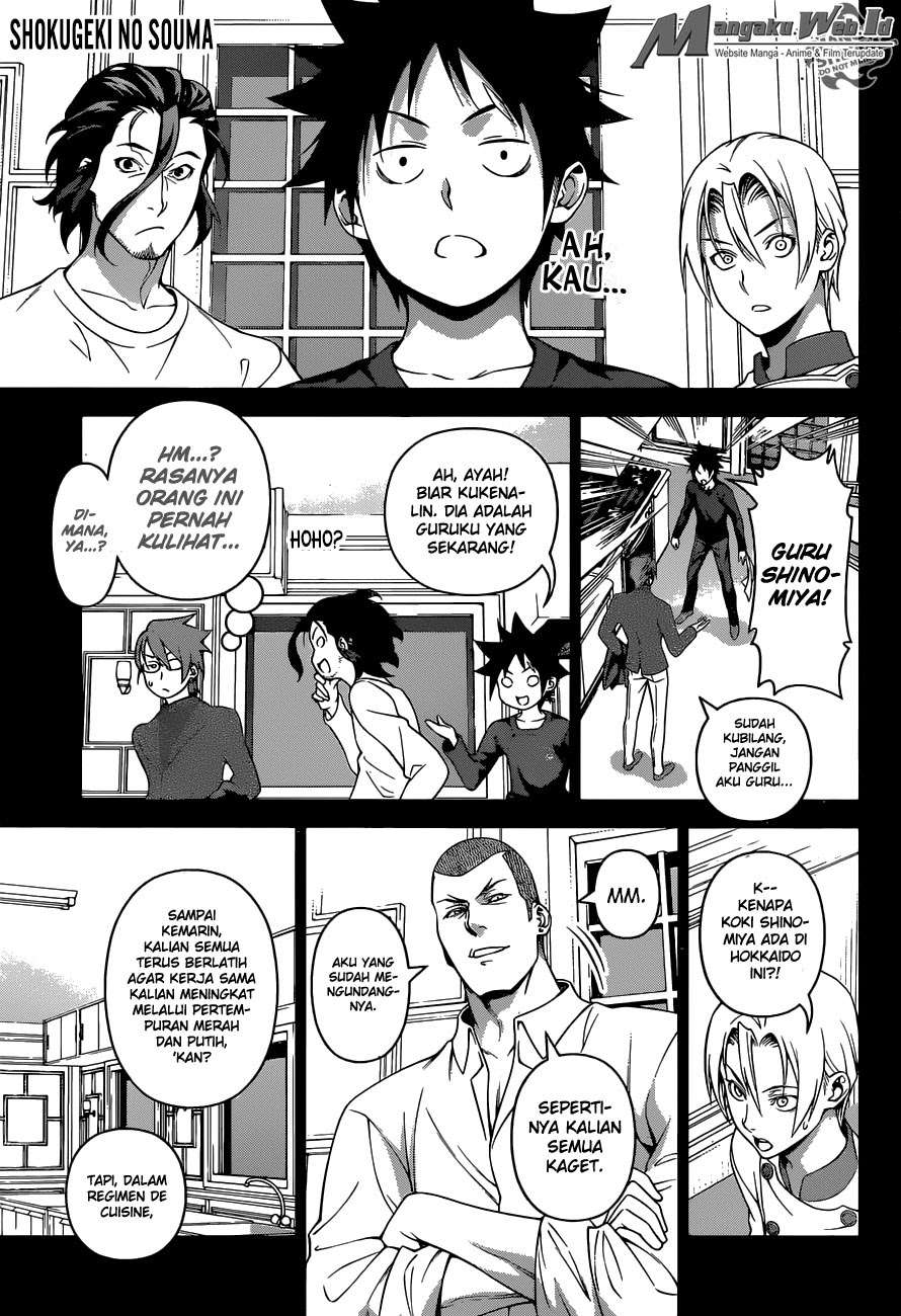 Chapter 230 - halaman 2