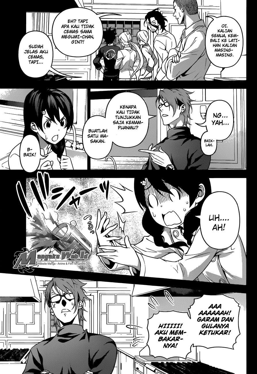 Chapter 230 - halaman 12