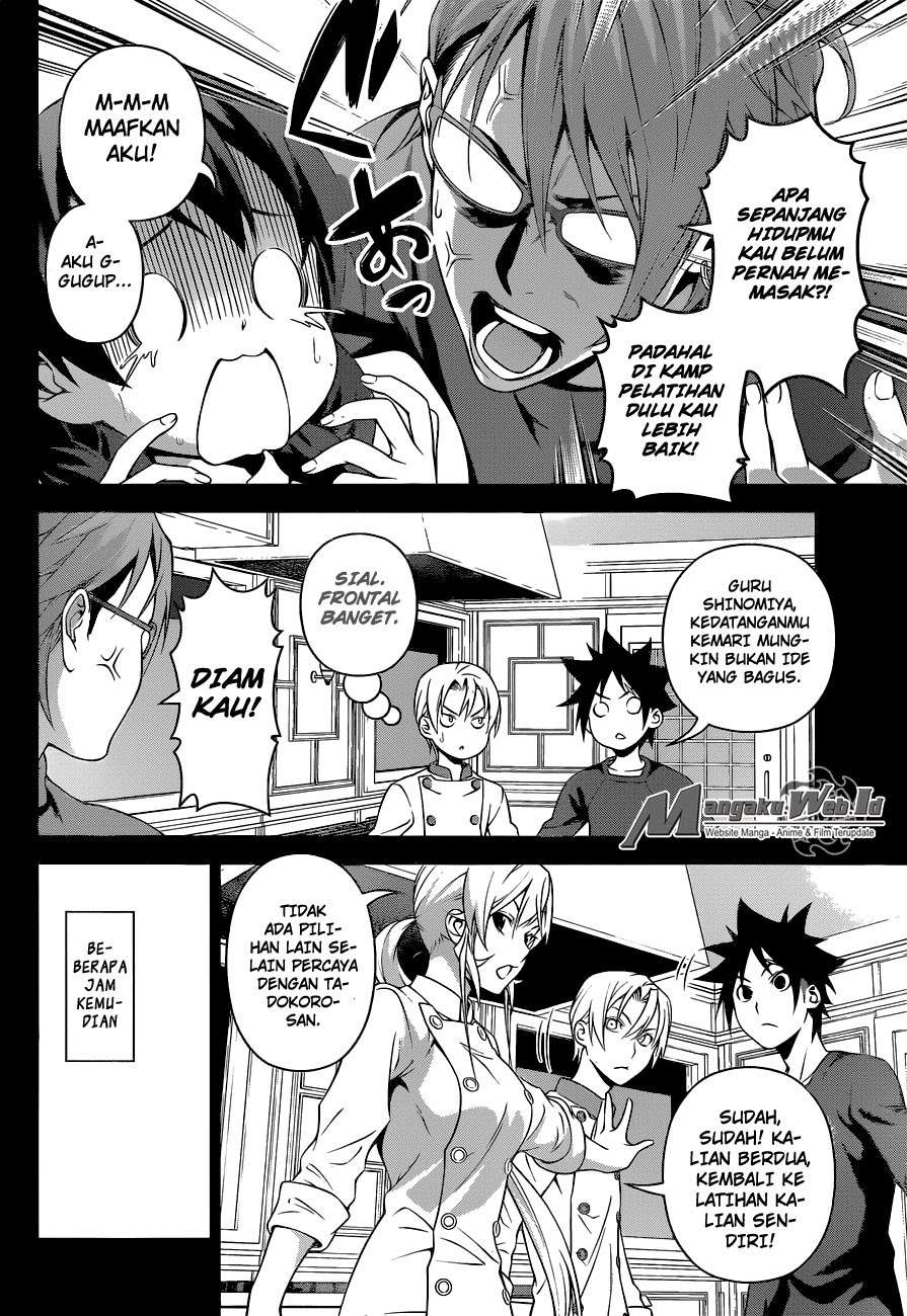 Chapter 230 - halaman 13